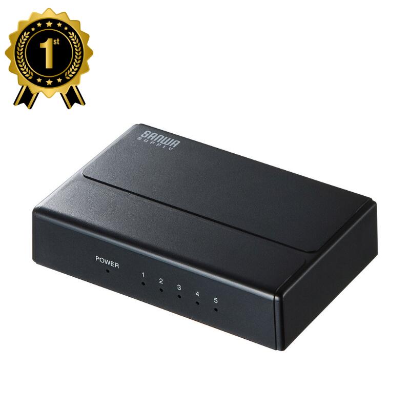 【楽天1位受賞】スイッチングハブ 5ポート ギガビット マグネット付き LAN-GIGAP501BK サンワサプライ