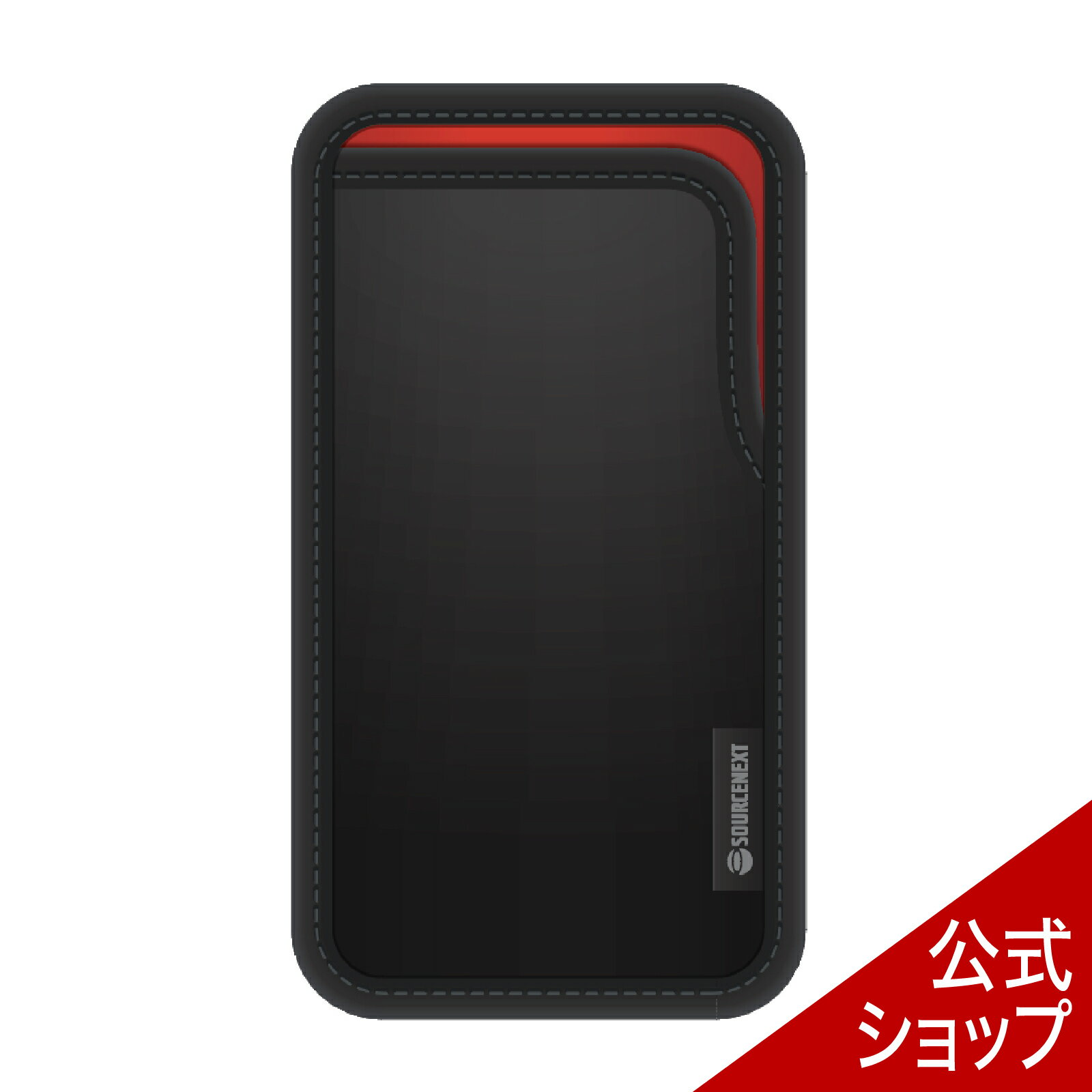 【公式】AutoMemo （オートメモ） R　専用ケース ソフト AMR-CST ボイスレコーダー 自動文字起こし ソースネクスト 議事録作成