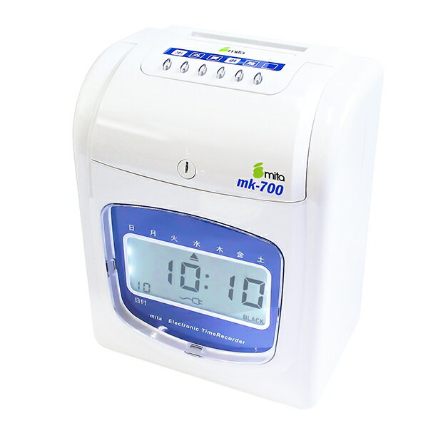mita 電子タイムレコーダー MK-700 (タイムカード50枚付き) 【沖縄・離島 お届け不可】