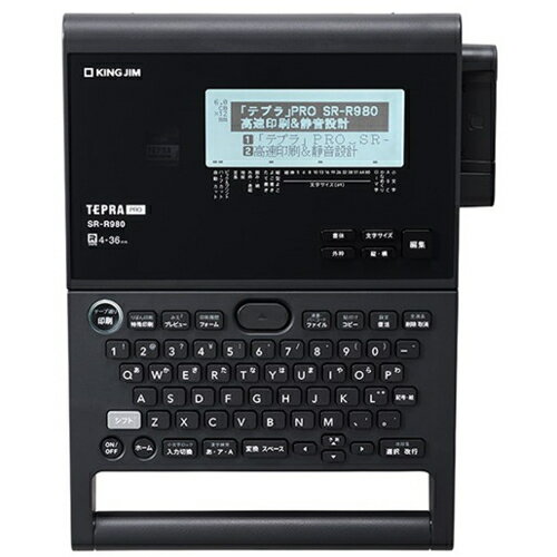 【対象ショップ限定 先着フラッシュクーポン】キングジム KING JIM SR-R980「テプラ」PRO 4〜36mm対応 SRR980