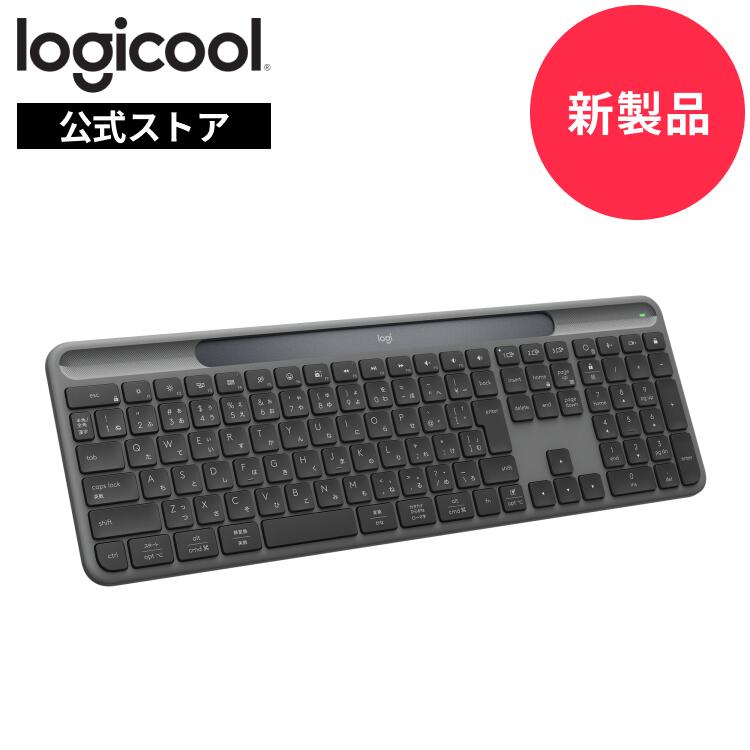 【新製品】ロジクール Signature Slim Solar+ K980 ソーラー充電 キーボード 日本語配列 ワイヤレス 無線 Bluetooth Logi Bolt 電池交換不要 Windows Mac Chrome iPhone iPad K980GR グラファイト 国内正規品 2年間無償保証