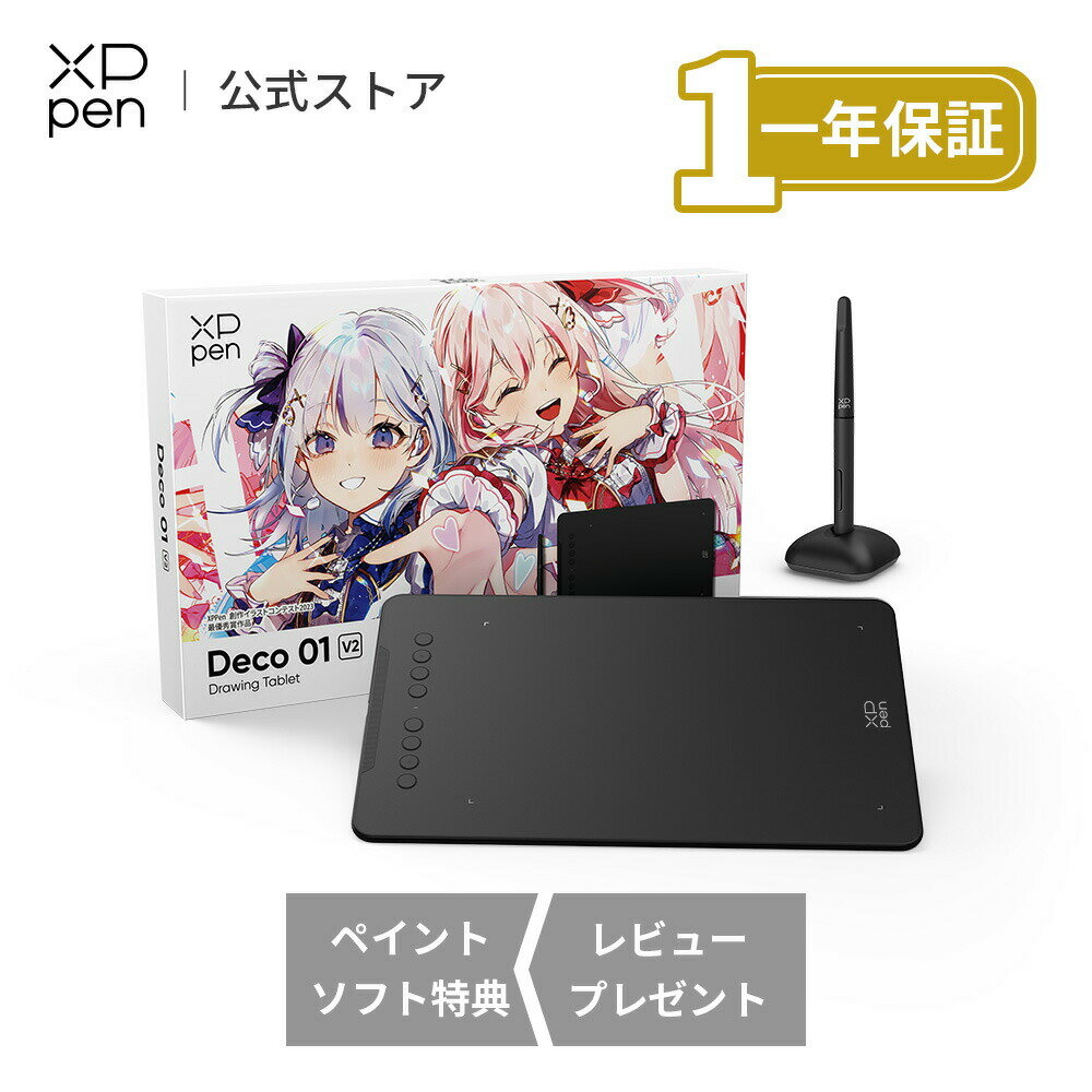 XPPen Android6.0以上端末対応ペンタブ Deco01 V2 傾き検知機能 バッテリー充電不要 8192レベル筆圧 10x6.25インチ 2019イラストコンテスト限定 オンラインレッスン使えるペンタブ PDFの文章にマーカーやメモを取る