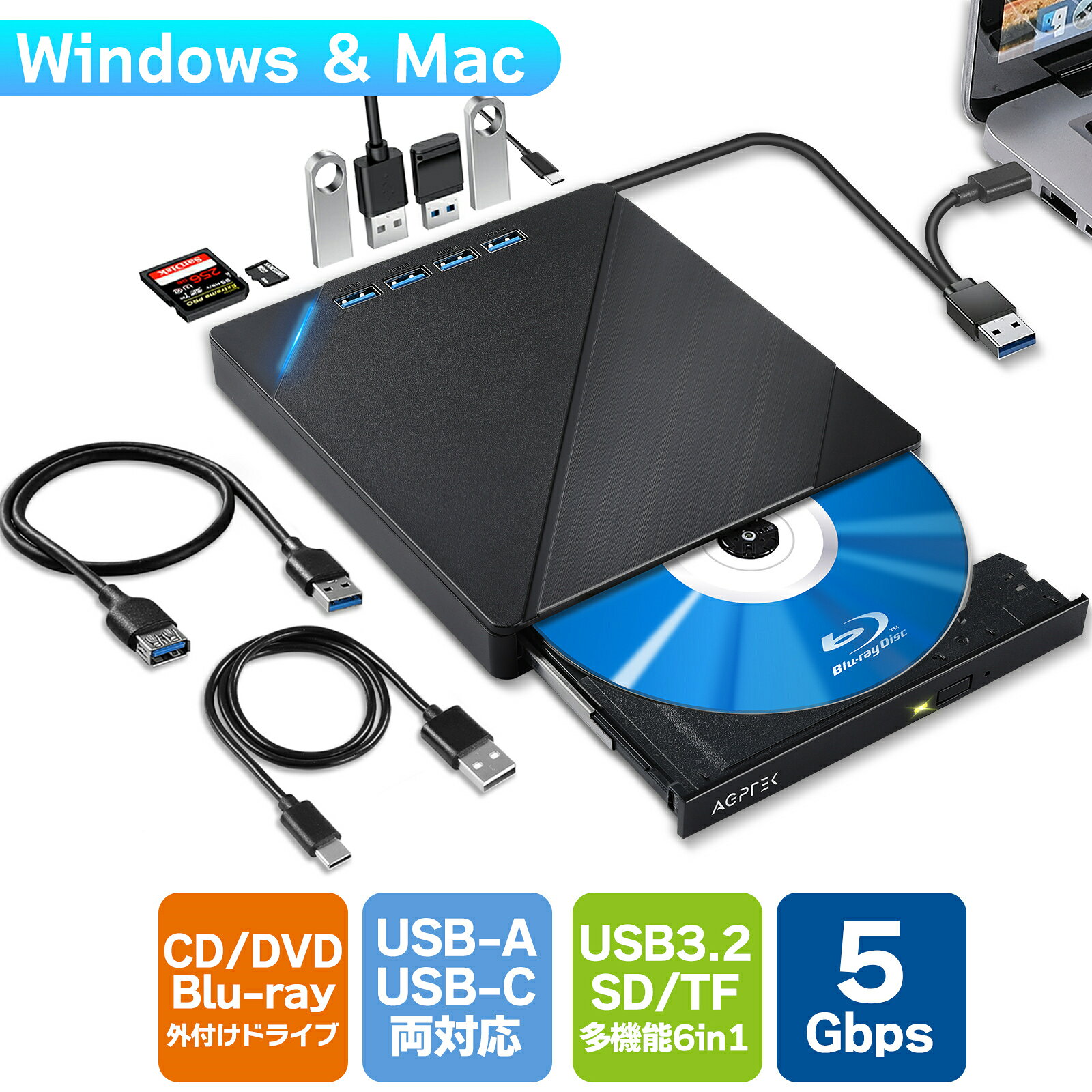 【日本正規品・一年保証有】ブルーレイドライブ 外付け ポータブル Blu-ray ディスクドライブ USB-A / USB-C ケーブル ソフト無し Windows Mac対応 Type-C ブルーレイプレーヤー BDドライブ DVDドライブ CD USB3.2 SD TFカードリーダ ハブ BDXL 書き込み 読み込み データ保存