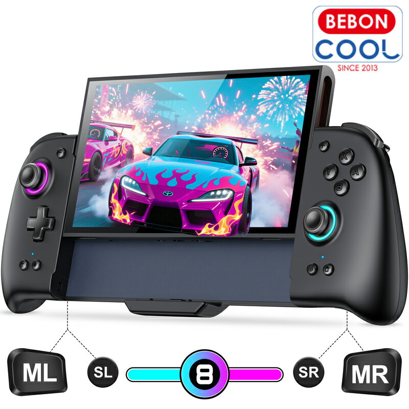 【Switch2に対応★P6倍★300円クーポン配布】Switch2 コントローラー Switch2 プロコン グリップコントローラー 携帯モード用コントローラー Nintendo Switch2対応 Joy-Con Switch2本体グリップ ジャイロセンサー搭載 振動 連射 無線接続 BEBONCOOL プレゼント 一年保証