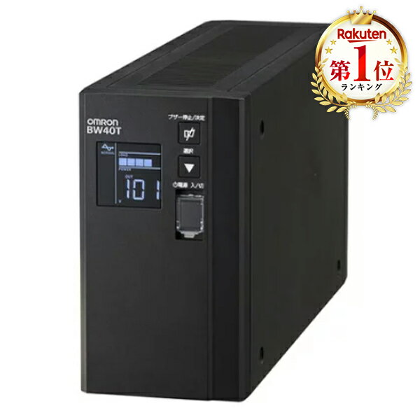 OMRON BW40T [無停電電源装置(UPS) (400VA/250W)]