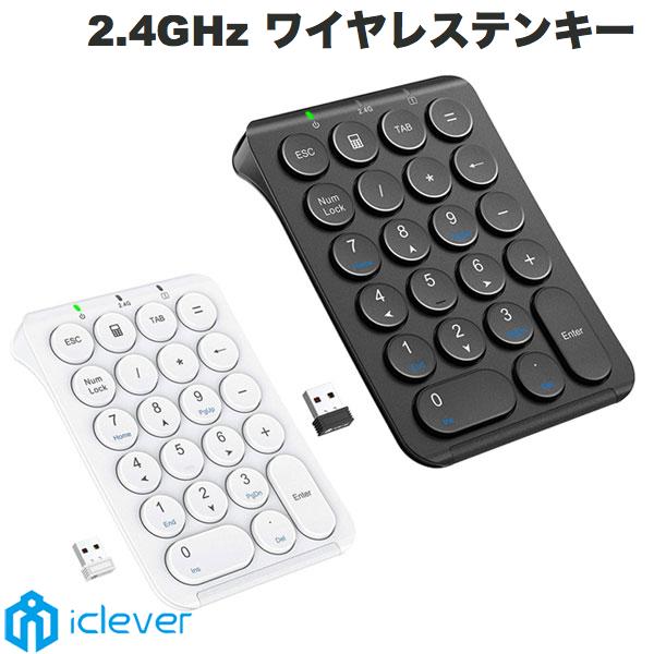 ［正規販売店］サウザンドショアス iClever 2.4GHz ワイヤレステンキー KP09 薄型 アイクレバー (テンキー) Windows用 Excel 薄型 軽量 テンキーボード 確定申告 左手デバイス nys25
