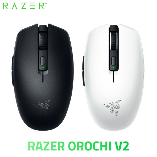 ［期間限定セール～4/13まで］ 【Razer公式】 Razer Orochi V2 Bluetooth / 2.4GHz ワイヤレス 両対応 超軽量 ゲーミングマウス レーザー (マウス)