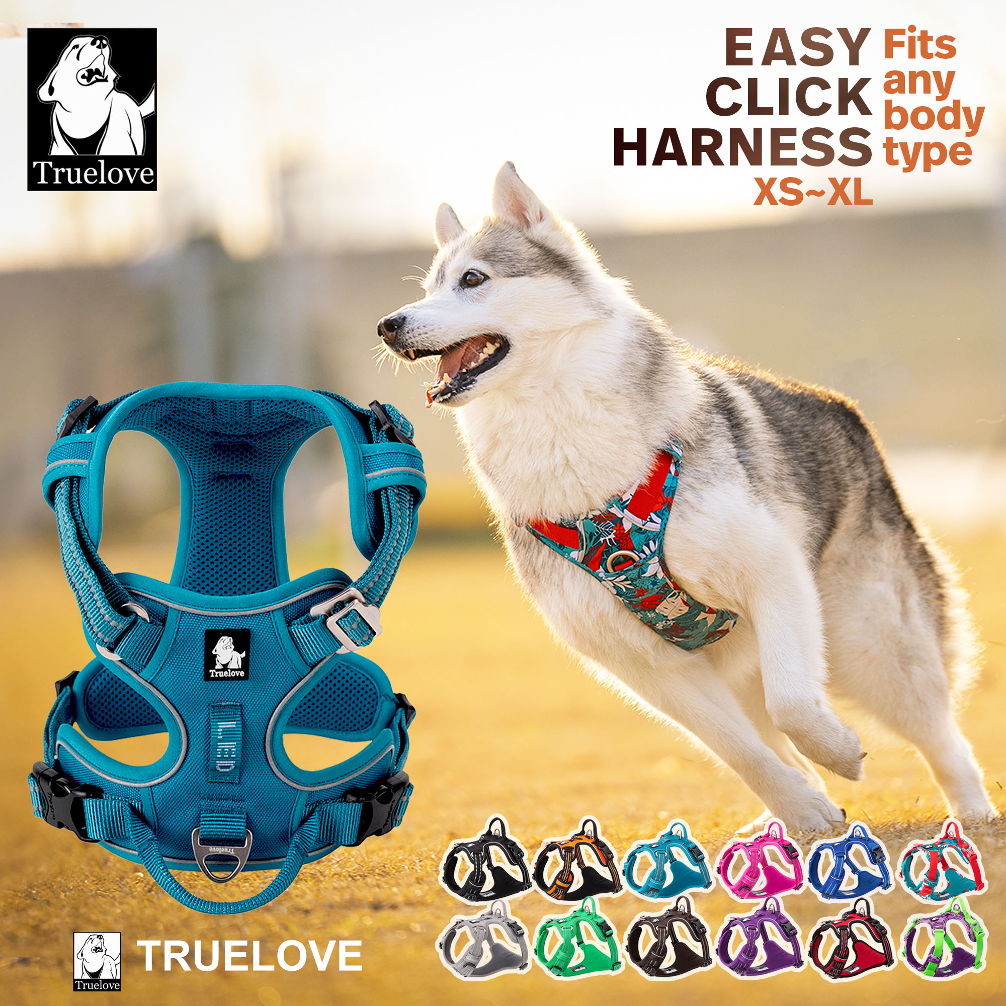 【20%OFFクーポン】犬 ハーネス 負担が少ない 着けやすい 簡単装着 快適 メッシュ 小型犬 中型犬 大型犬 Truelove アウトドア 散歩 ひっぱり防止 しつけ トレーニング 耐久性抜群 丈夫 ナイロン ソフトパッド 軽量 新型バックル イージークリックハーネス TLH56512