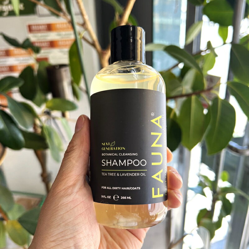 FAUNA ファウナ ティーツリー&ラベンダー犬用シャンプー【12時までの御注文で即日発送】【おかげ様で信頼の23周年!】