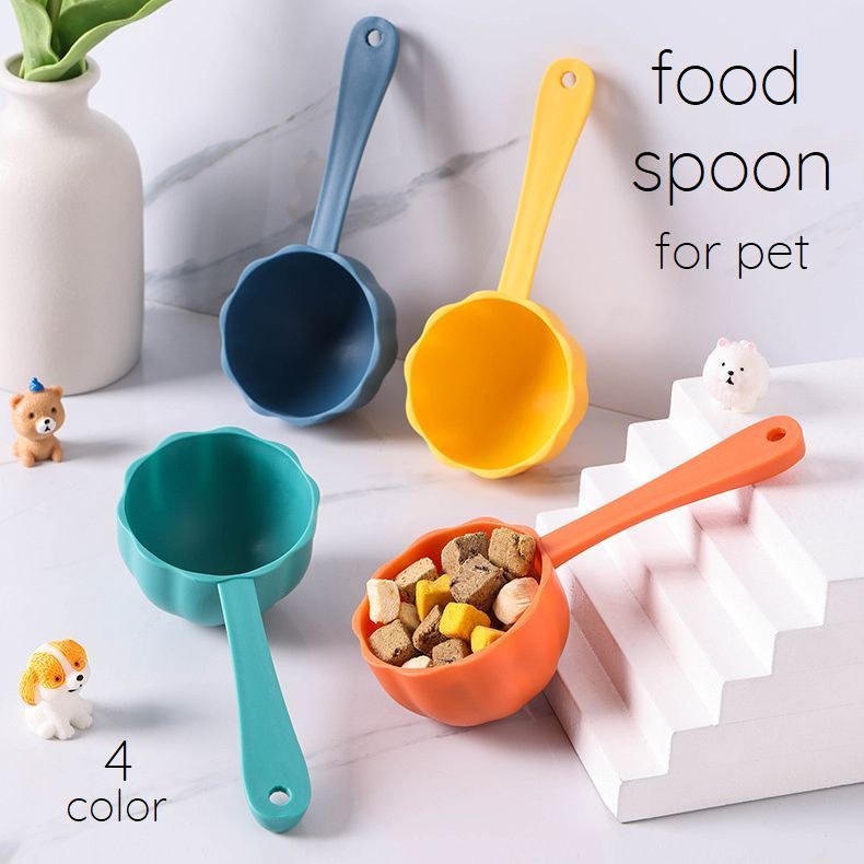 送料無料 フードスプーン フードスコップ ペット専用スプーン 犬 猫 イヌ ネコ 食器 衛生的 清潔 使い分け カラバリ豊富 シンプル 無地 おしゃれ 定番 かわいい