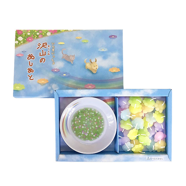 送料無料 ローソク 贈答用 ミニ ギフト 御供 お供え ペット供養 【丸叶むらた】沢山のあしあと お皿付き ろうそくセット 肉球ろうそく ペット用 仏具 お悔やみ 贈り物 お供え物 可愛い カジュアル 贈答 贈答品 喪中お見舞い メッセージカード 名前入れ