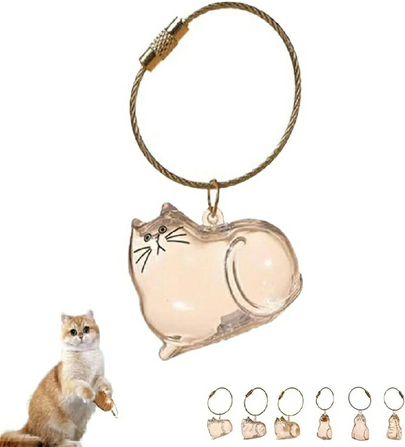 【即納】【赤字処理】猫毛メモリアルカプセルキーホルダー、猫の毛収納ボトル、猫型のお土産ボトルボックス、猫と犬の毛を集めるための猫の毛ストレージカプセル、かわいいペットのメモリアルギフト