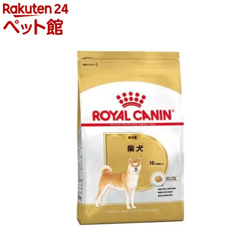 ロイヤルカナン ブリード ヘルス ニュートリション 柴犬 成犬用(3kg)【ロイヤルカナン(ROYAL CANIN)】[ドッグフード]