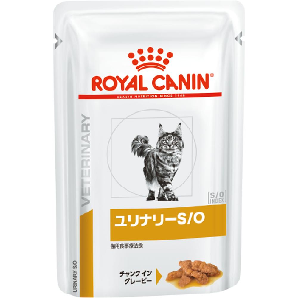 ロイヤルカナン 食事療法食 猫用 ユリナリーS/O パウチ 85gx12x2