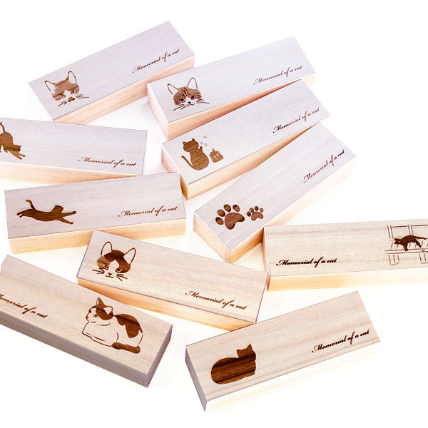猫のひげケース レギュラーサイズ 桐製 ヒゲ 髭 ネコ ねこのお宝 メモリアル 天然桐高級木使用 日本製 定形外発送