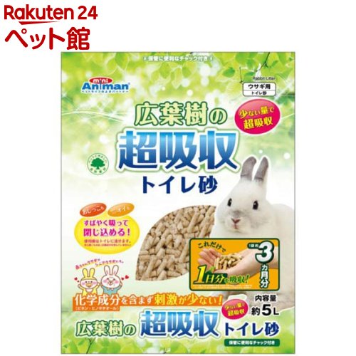 広葉樹の超吸収トイレ砂(5L)【ドギーマン(Doggy Man)】