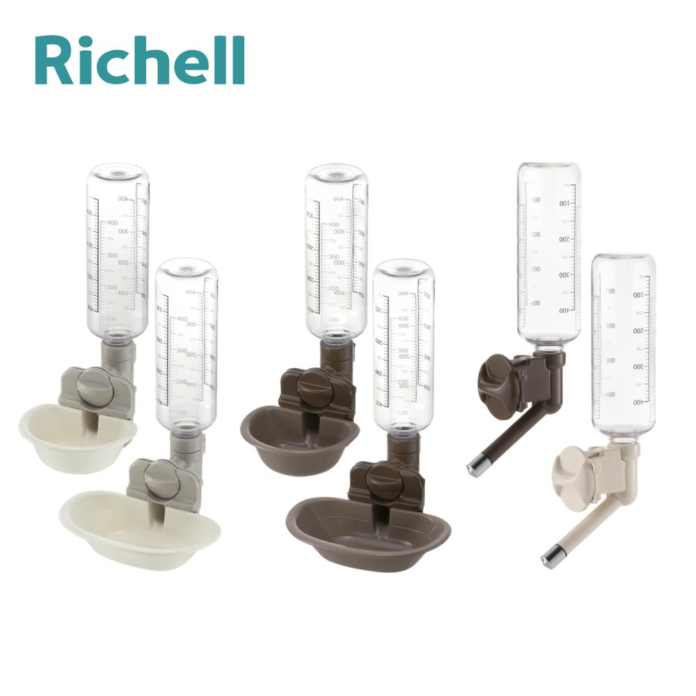 選べる6種 [犬用/猫用] リッチェル 給水器 ボトル付き | リッチェル ウォーターディッシュ ウォーターノズル 犬 水飲み ボトル付 ペット 給水 サークル ケージ 猫 給水器 ノズル 受け皿 簡単 取り外し可能 高さ調整可能 小型犬 お皿 皿 ペット用品 メモリ付き 自動補給