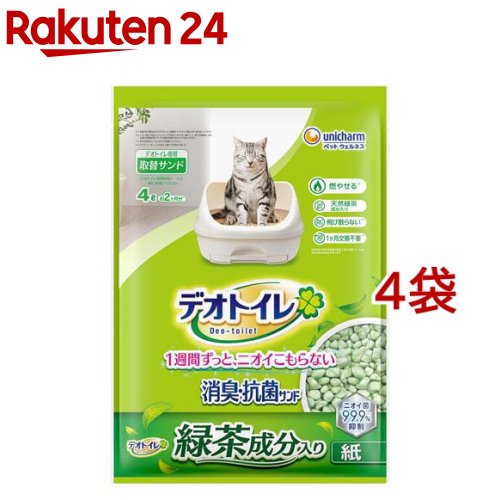 デオトイレ緑茶成分入り消臭・抗菌サンド 猫用 サンド ユニチャーム(4L*4袋セット)【デオトイレ取替サンド】