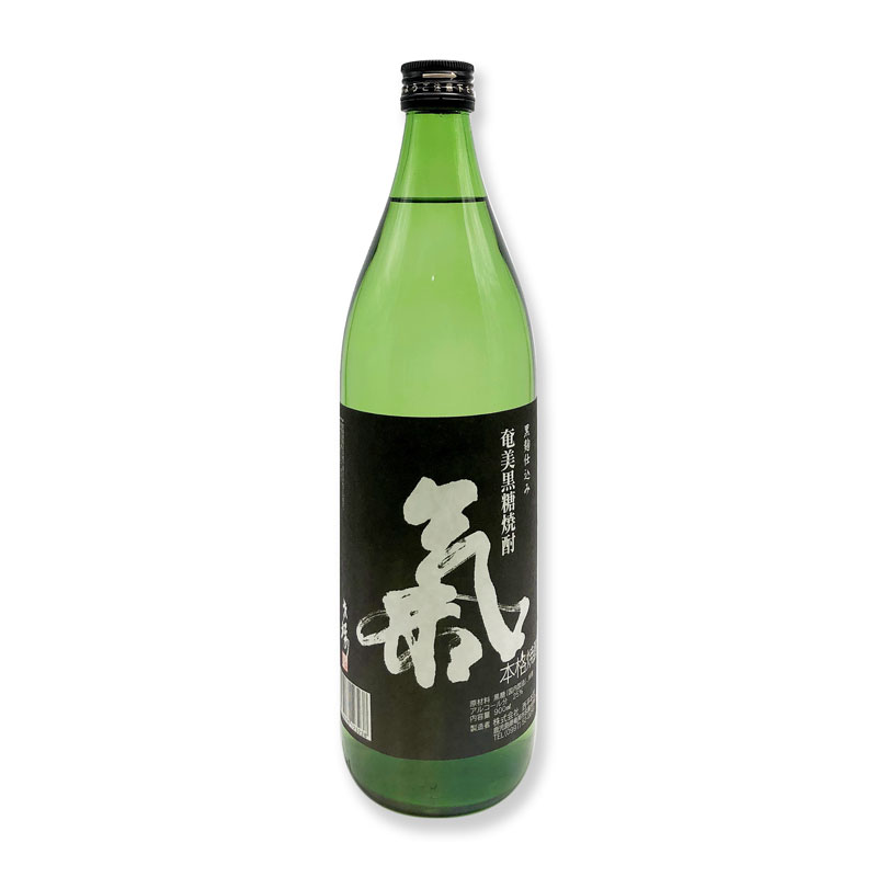 黒糖焼酎 西平本家 氣(黒麹)25度/900ml