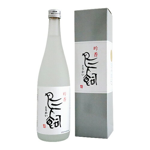 米焼酎｜ 吟香 鳥飼 25度 720ml 化粧箱入り ぎんか とりかい 鳥飼酒造場
