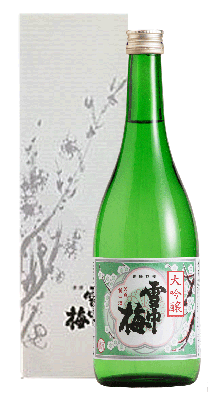 日本酒 数量限定 販売店限定『 雪中梅 大吟醸 720ml 化粧箱入 』日本酒 新潟 酒 還暦祝い お酒 ギフト 丸山酒造場 プレゼント 最高 お誕生日 父の日 御中元 御歳暮 お歳暮 お年賀 御年賀 お年始 御年始 上越市 甘口