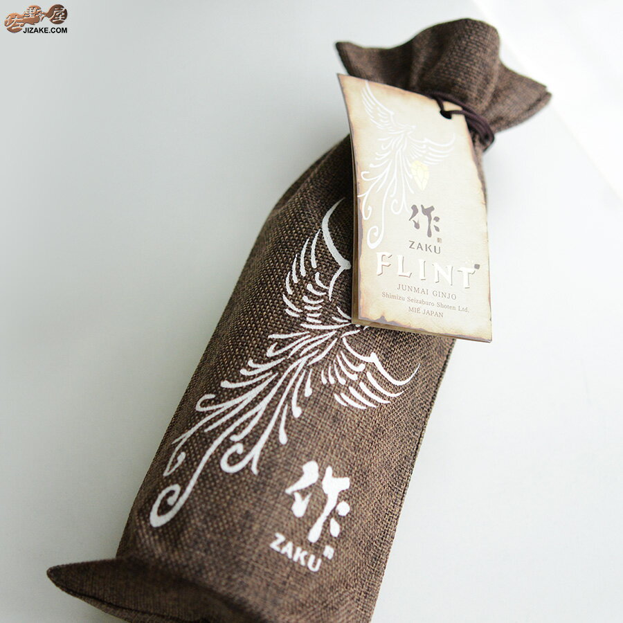 作　FLINT(フリント)　純米吟醸 日本酒