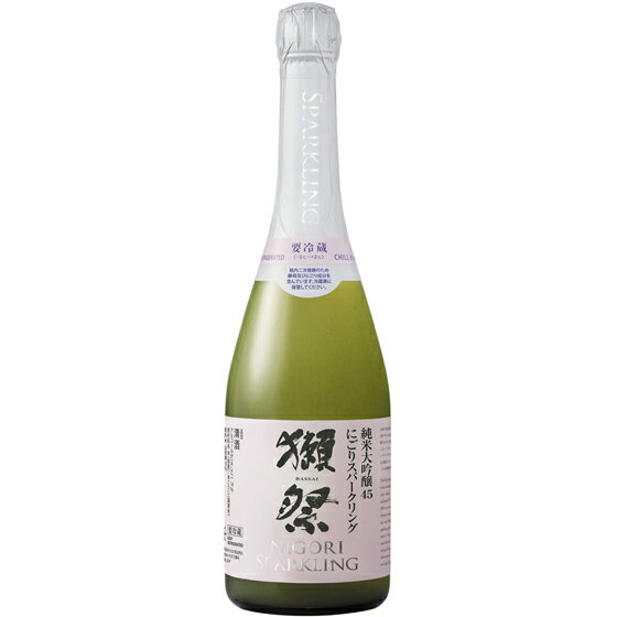 【正規販売店】獺祭 だっさい 純米大吟醸45 にごりスパークリング 発泡 720ml シャンパン瓶 山口県 獺祭 日本酒 クール便 お酒 母の日 プレゼント
