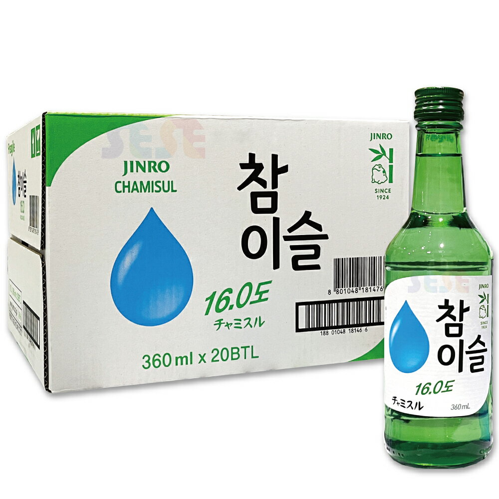 チャミスル 360ml Alc.16％ 360ml 20本 1箱 焼酎/韓国焼酎/JINRO/チャミスル ジョウンデー/チャミスル フレッシュ/韓国お酒
