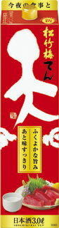 あす楽 宝酒造 松竹梅 天 てん 3Lパック 2ケース8本セット 日本酒 13度 3000ml 送料無料 紙パック 日本酒セット 男性 男 清酒 お酒 酒 家飲み 宅飲み 女性 女 おすすめ 日本酒パック まとめ買い てん しょうちくばい