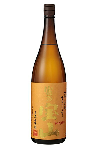 ☆富乃宝山 1800ml【6本まで同梱】