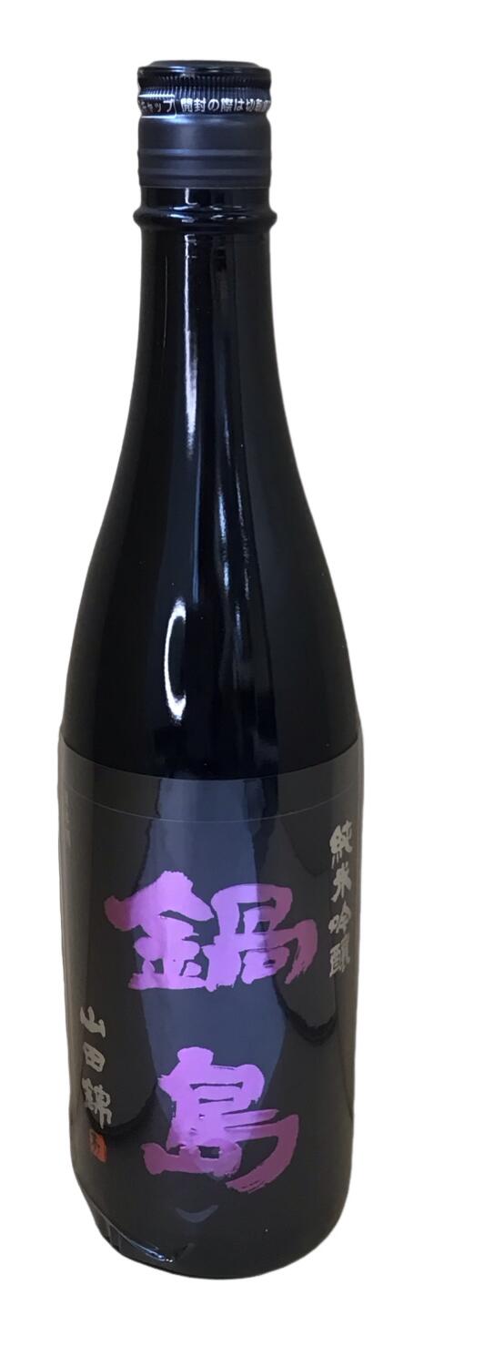 鍋島 純米吟醸 山田錦 720ml