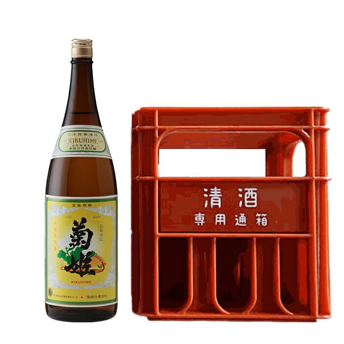 【W】菊姫 菊 1.8L 6本（1ケース） JP宅配100サイズ 【石川の酒】