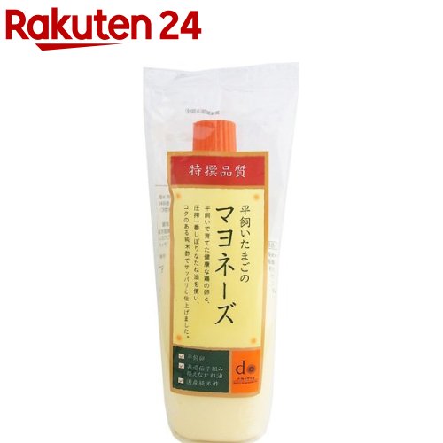 大地を守る会 平飼いたまごのマヨネーズ(300g)【spts1】【大地を守る会】[平飼い卵 マヨネーズ 調味料 菜種油 大地を守る会]