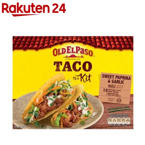 オールドエルパソ タコスキット(1セット)【オールドエルパソ】