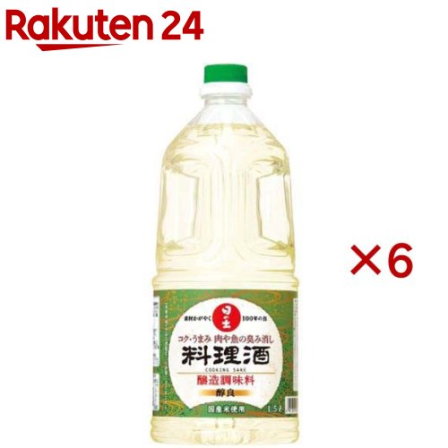 日の出 醇良料理酒(1500ml×6セット)【日の出】