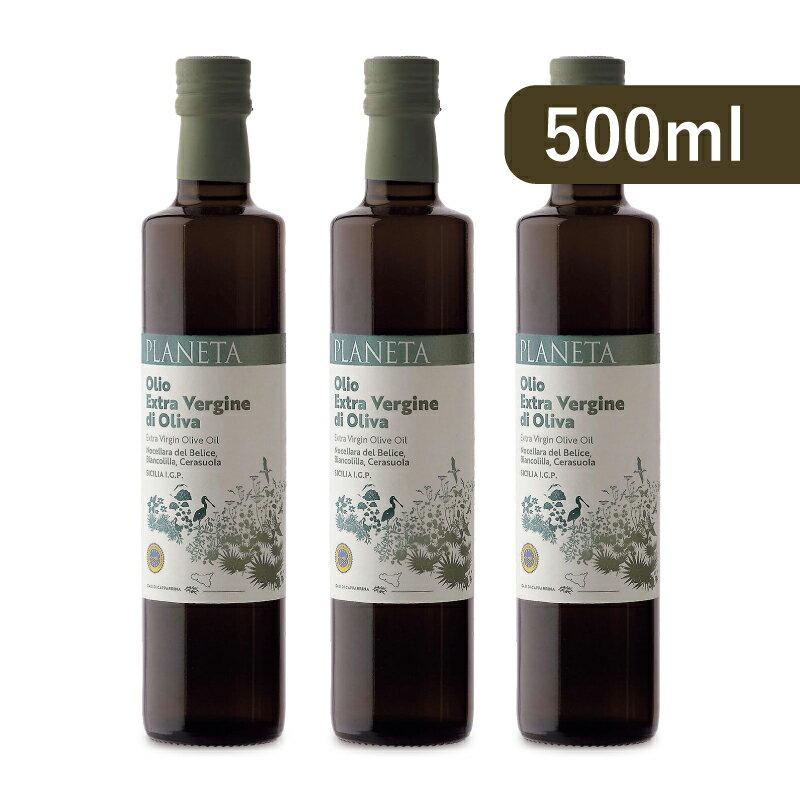 【マラソン限定クーポン配布中】《送料無料》日欧商事 プラネタ エキストラヴァージン オリーブオイル500ml × 3個 【 まとめ買い 】