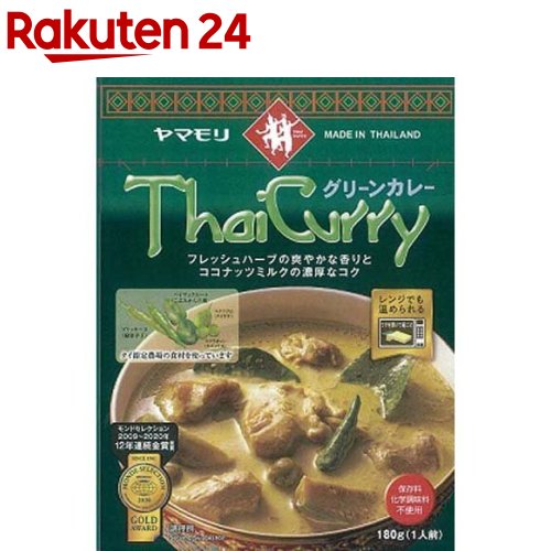 ヤマモリ タイカレー グリーン(180g)【ヤマモリ】[本格 レトルトカレー レトルト食品 グリーンカレー]