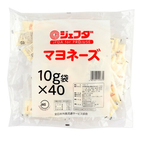 ジェフダ ミニパックマヨネーズ 10g×40