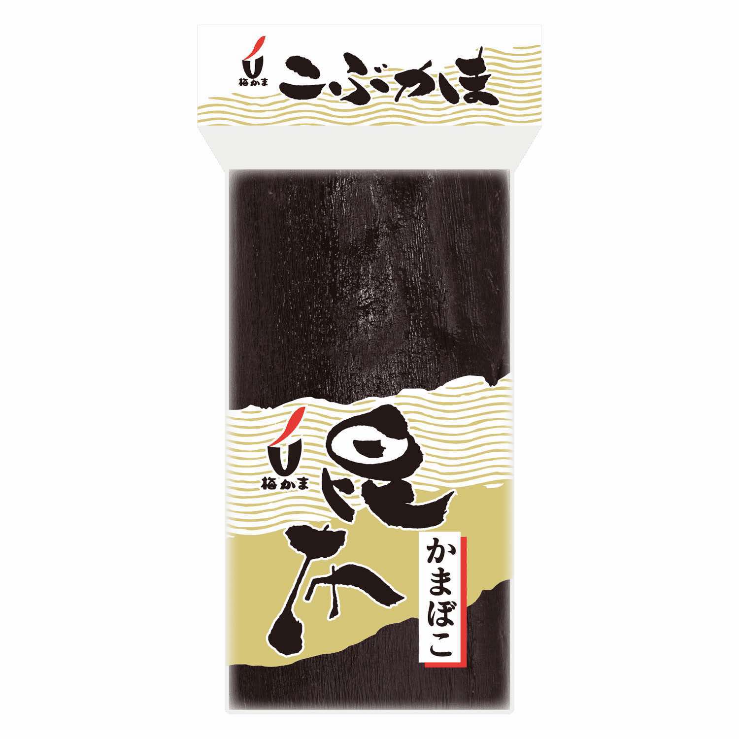 梅かま「 中型かまぼこ・昆布巻・単品」 富山名産・お祝いや記念品、季節の贈り物に好評です。