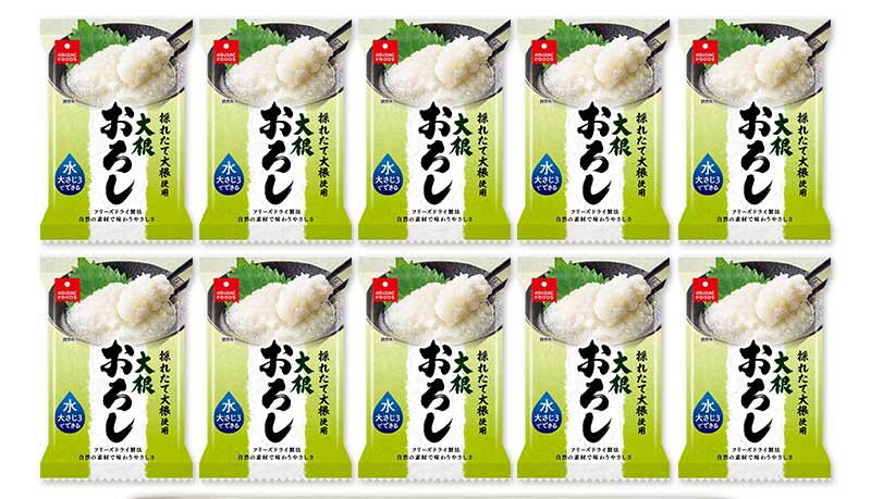 送料無料 水でできる大根おろし 1袋4.9g インスタント フリーズドライ おかず ご飯のお供 卵 煮魚 鍋 おひとり様 簡単 乾燥大根おろし ふわふわ 大根おろし 美味しい 無添加 小分け袋 小分け 個包装 常温保存 便利 料理 卵焼き 納豆 大根 薬味 焼魚 サンマ さんま 天ぷら