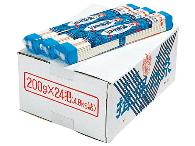 揖保乃糸 手延冷麦　200g×24把入り 御中元 贈答 御供え 手土産　秘密のケンミンshow