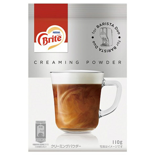 ネスレ バリスタ デュオ用ネスレ ブライト 110g BRTSP01 [BRTSP01]【ARMP】