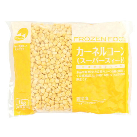 OM　カーネルコーン(スーパースイート)　1kg