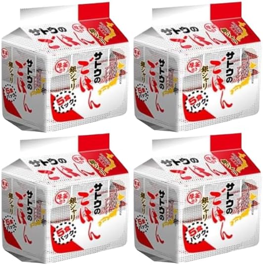 サトウ食品 サトウのごはん 銀シャリ 200g 5食パック 4個セット レトルトご飯 無菌パック 国内産米