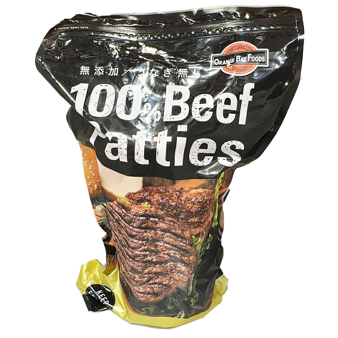 オレンジベイフーズ 100% ビーフパティ 18枚 2700g 未加熱 ハンバーガー サンドウィッチ おかず 弁当 ランチ 牛肉 オーストラリア ニュージーランド 大容量 パーティー 誕生日 クリスマス 朝食 クォーターパウンド 100％牛肉 冷凍 食品 【Costco コストコ】