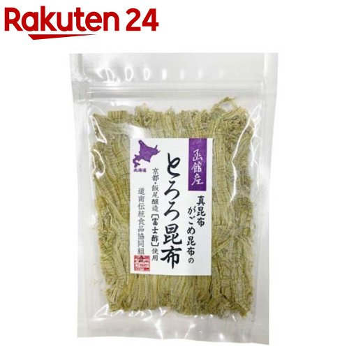 函館産とろろ昆布(30g)