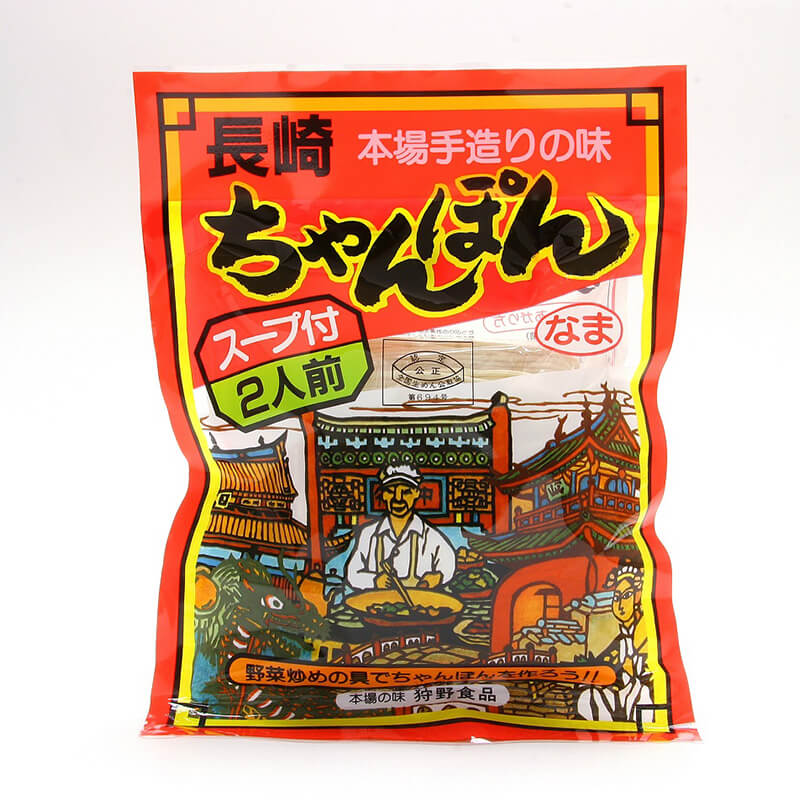 狩野食品 長崎ちゃんぽん2人前 220g