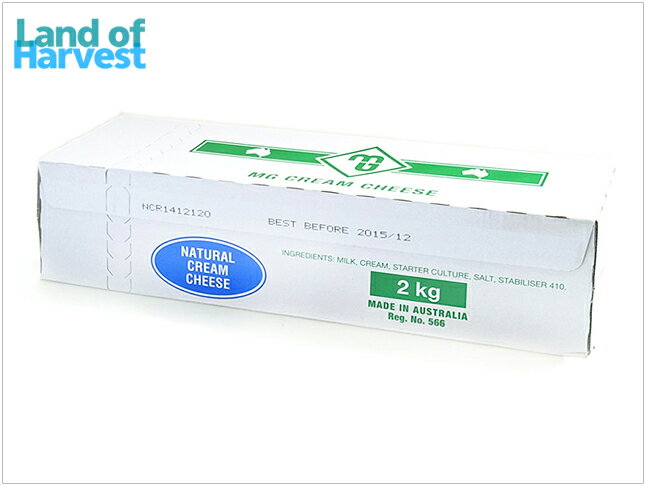 チーズ オーストラリア MGクリームチーズ 2Kg Cream Cheese チーズケーキ スイーツ スプレッドチーズボール ナチュラル クリームチーズ卸価格 大容量 業務用 製菓製パン 冷蔵便
