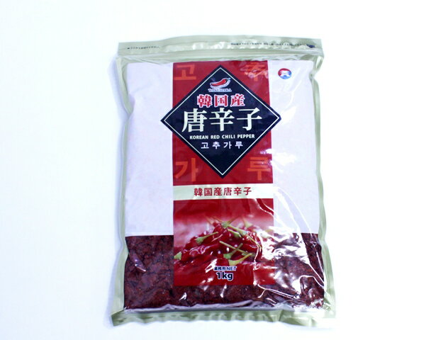 竹原　キムチ用韓国産唐辛子・中荒　1kg（配送料・手数料別）