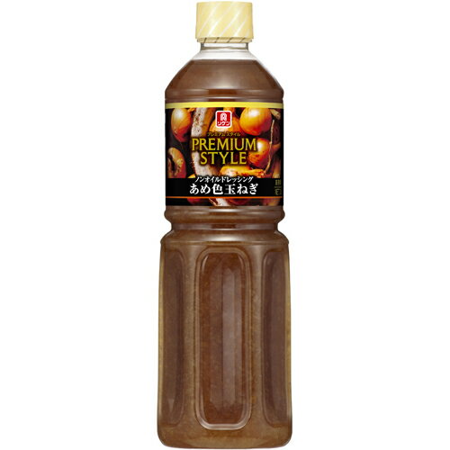 リケン　PREMIUM STYLE ノンオイルドレッシング あめ色玉ねぎ　1L×6本